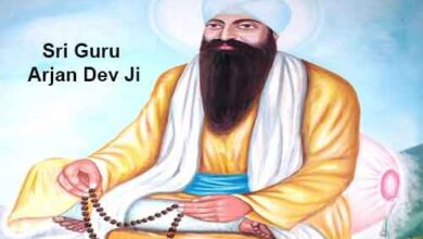 biography of guru arjan dev ji