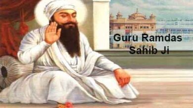biography of guru ramdas sahib ji