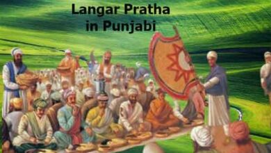 Langar Pratha in Punjabi