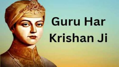 Biography of Guru Har Krishan Ji in Punjabi Language