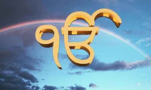 Ik Onkar in Punjabi language