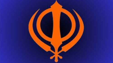 Khanda in Sikhism in Punjabi Language