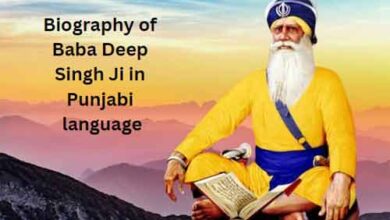 Baba Deep Singh Ji in Punjabi language