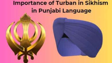 turban in sikhism in punjabi