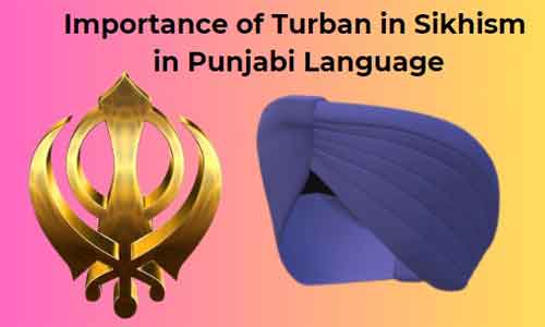 turban in sikhism in punjabi